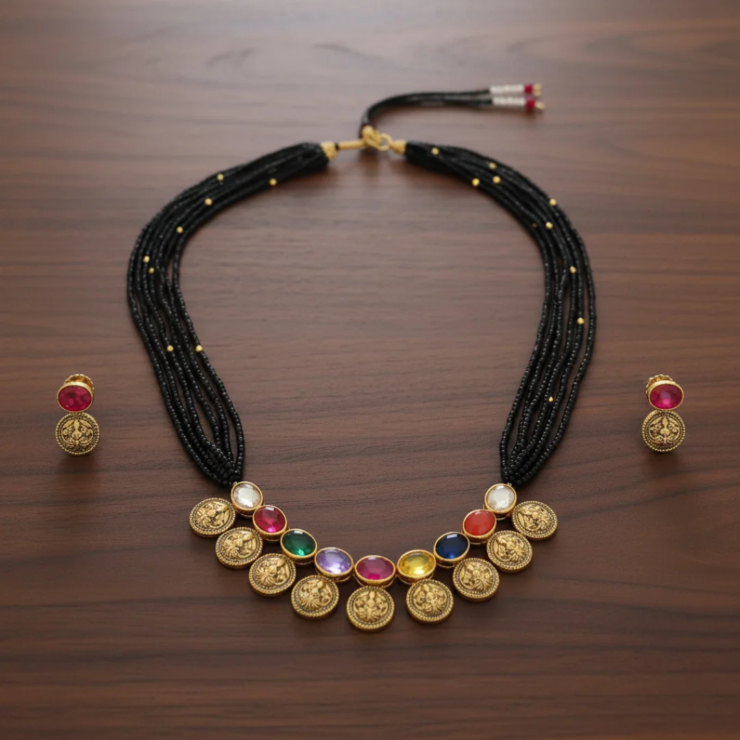 Regal Kaleidoscope Black Bead Chain