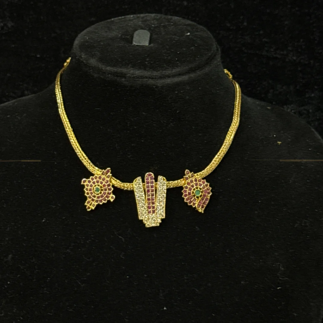 Vaibhav Namam Ruby Mesh Necklace - View 4